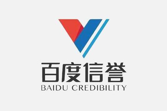 百度灰色词排名代发收录