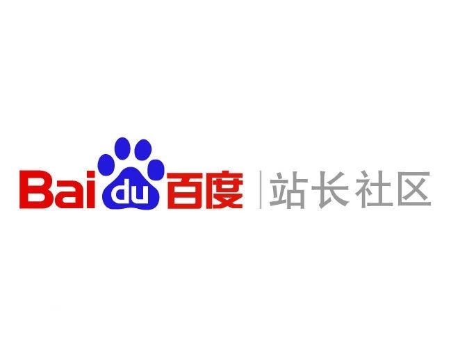 谁能做外推排名收录代做